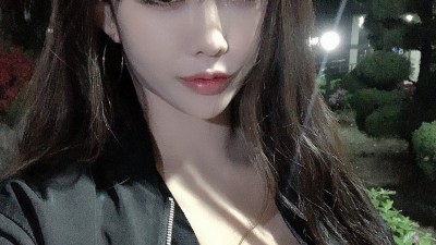 야외