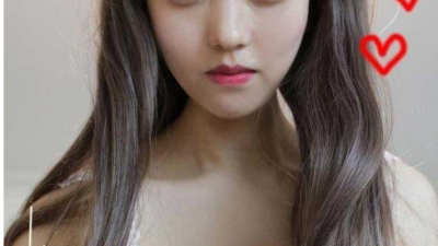 츄베릅