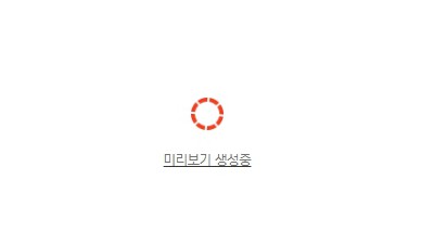근육 지리는 몸