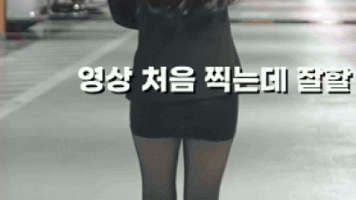여직원 오피스룩 미니스커트 + 검정스타킹 조합