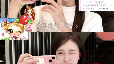 ㅂㅈㄷ
