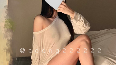 후방주의 2탄 슴꼭지