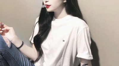 같이 담배 필사람