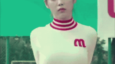 아이유